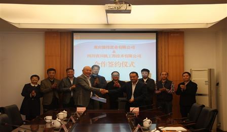 加拿大pc28展望(中国)官方网站