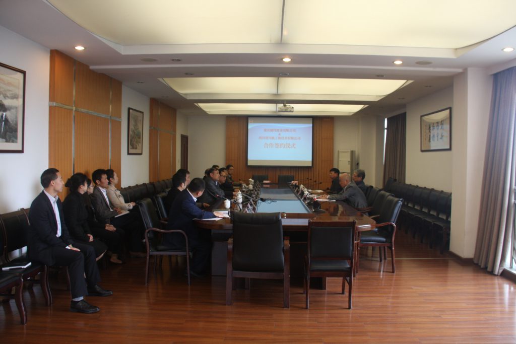 加拿大pc28展望(中国)官方网站