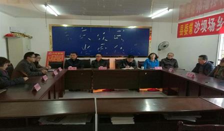 加拿大pc28展望(中国)官方网站