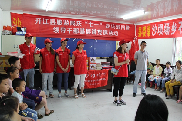加拿大pc28展望(中国)官方网站