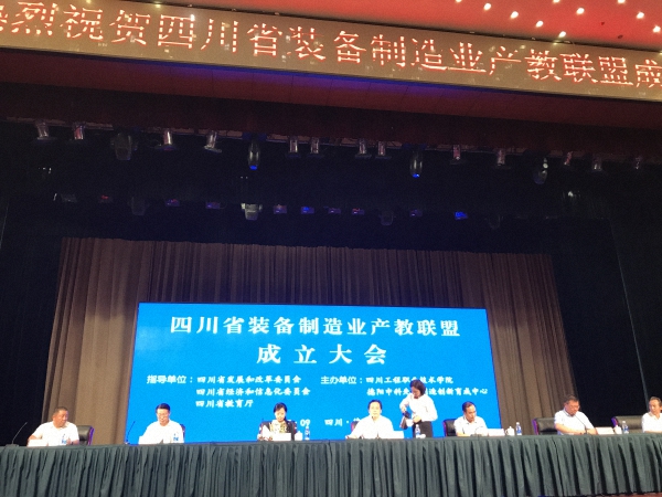 加拿大pc28展望(中国)官方网站
