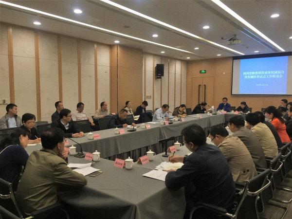 加拿大pc28展望(中国)官方网站