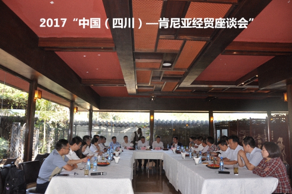 加拿大pc28展望(中国)官方网站