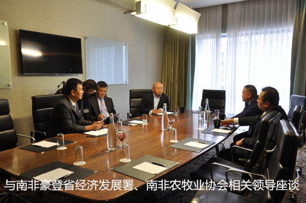 加拿大pc28展望(中国)官方网站