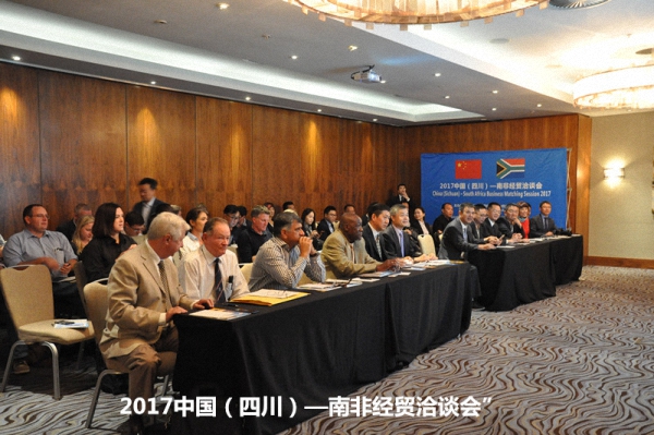 加拿大pc28展望(中国)官方网站