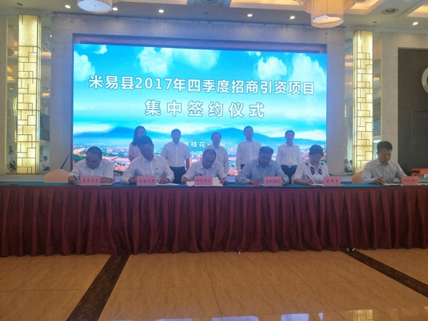 加拿大pc28展望(中国)官方网站