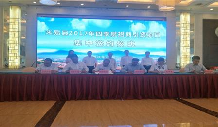 加拿大pc28展望(中国)官方网站