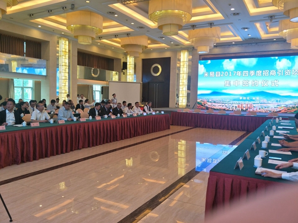 加拿大pc28展望(中国)官方网站