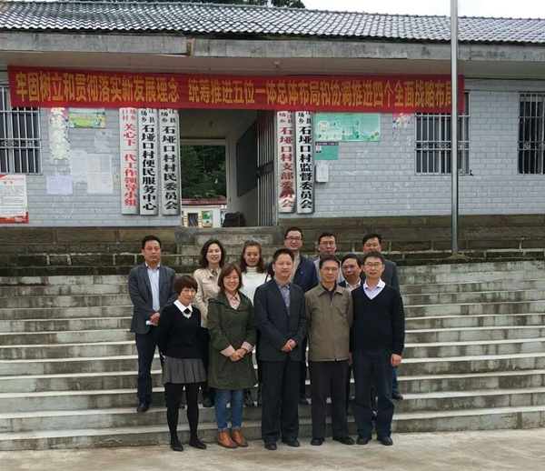 加拿大pc28展望(中国)官方网站