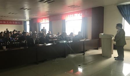 加拿大pc28展望(中国)官方网站