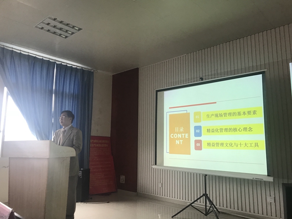 加拿大pc28展望(中国)官方网站