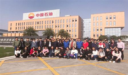 加拿大pc28展望(中国)官方网站
