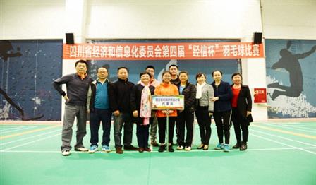 加拿大pc28展望(中国)官方网站