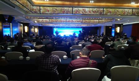 加拿大pc28展望(中国)官方网站
