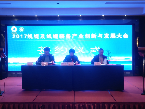 加拿大pc28展望(中国)官方网站