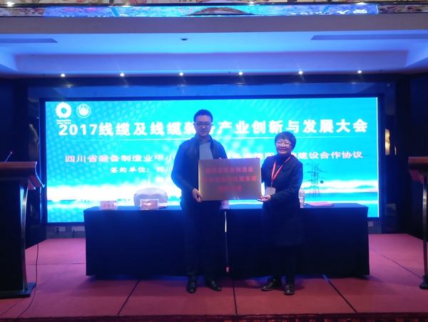 加拿大pc28展望(中国)官方网站