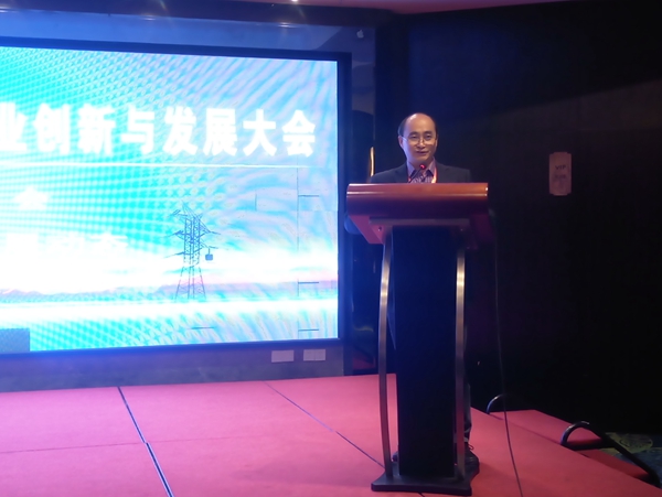 加拿大pc28展望(中国)官方网站