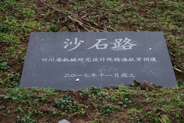 加拿大pc28展望(中国)官方网站