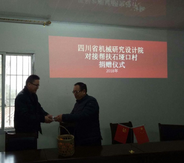 加拿大pc28展望(中国)官方网站