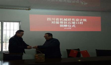 加拿大pc28展望(中国)官方网站