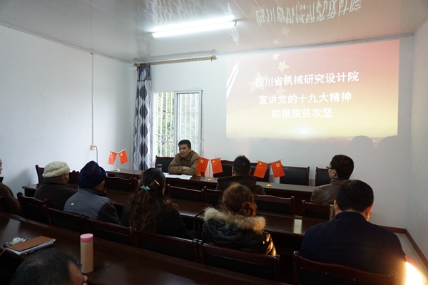加拿大pc28展望(中国)官方网站