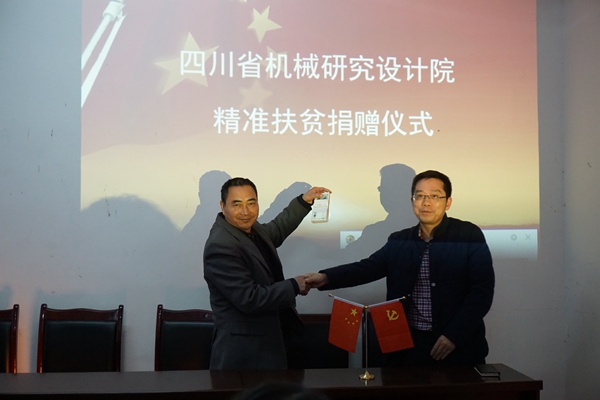 加拿大pc28展望(中国)官方网站