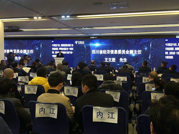 加拿大pc28展望(中国)官方网站