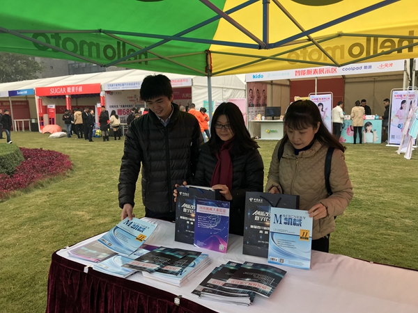 加拿大pc28展望(中国)官方网站