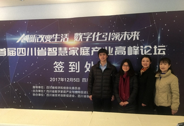 加拿大pc28展望(中国)官方网站