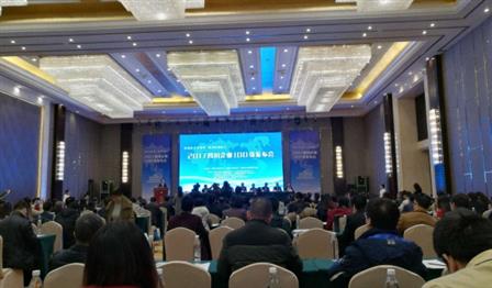 加拿大pc28展望(中国)官方网站