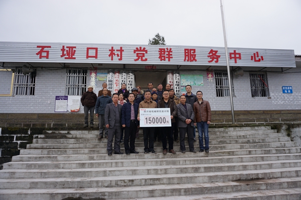 加拿大pc28展望(中国)官方网站