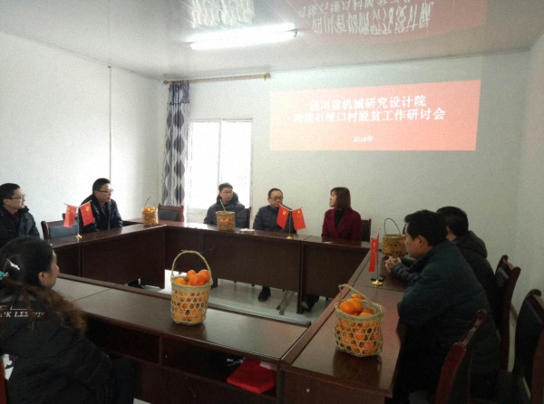 加拿大pc28展望(中国)官方网站
