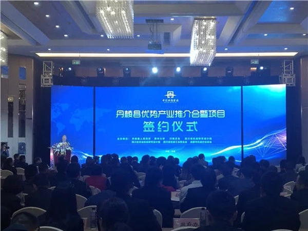 加拿大pc28展望(中国)官方网站