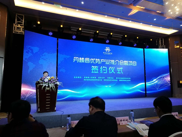 加拿大pc28展望(中国)官方网站