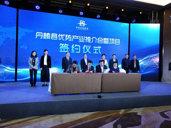 加拿大pc28展望(中国)官方网站