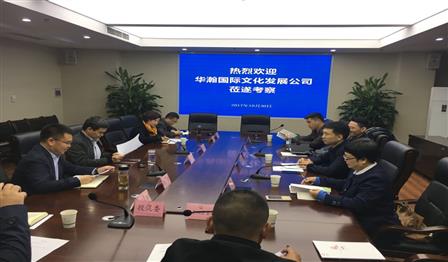 加拿大pc28展望(中国)官方网站