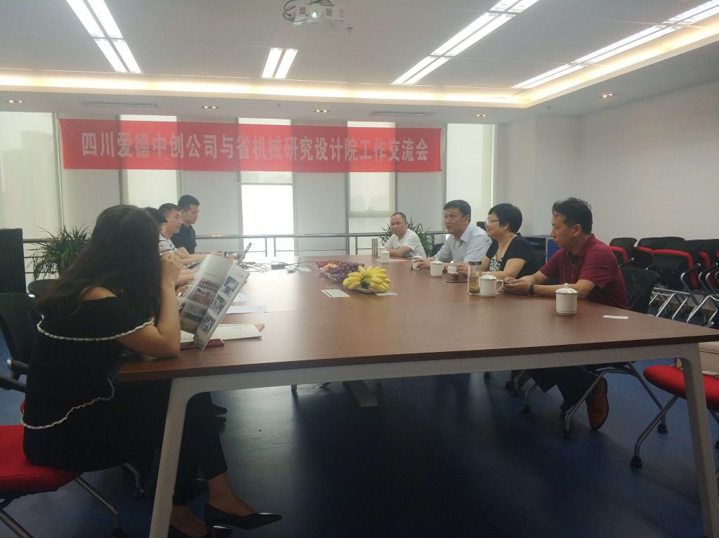 加拿大pc28展望(中国)官方网站