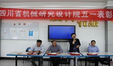 加拿大pc28展望(中国)官方网站