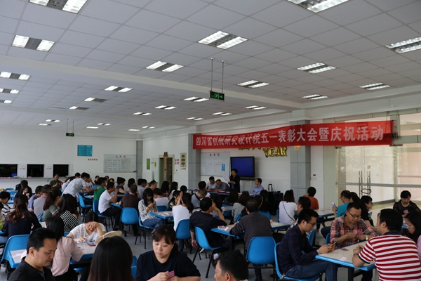 加拿大pc28展望(中国)官方网站