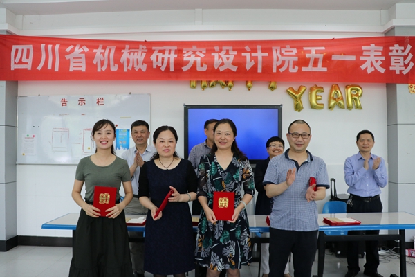 加拿大pc28展望(中国)官方网站