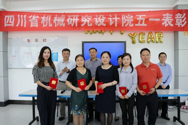 加拿大pc28展望(中国)官方网站