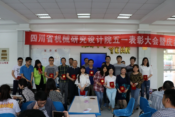 加拿大pc28展望(中国)官方网站