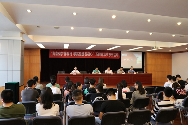 加拿大pc28展望(中国)官方网站