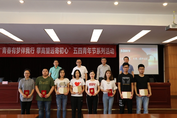 加拿大pc28展望(中国)官方网站