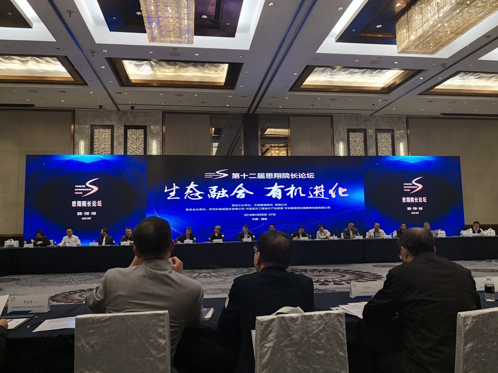 加拿大pc28展望(中国)官方网站
