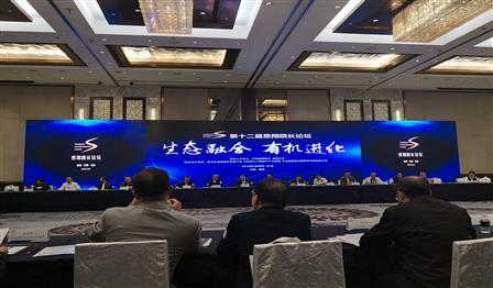 加拿大pc28展望(中国)官方网站