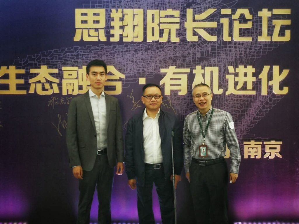 加拿大pc28展望(中国)官方网站