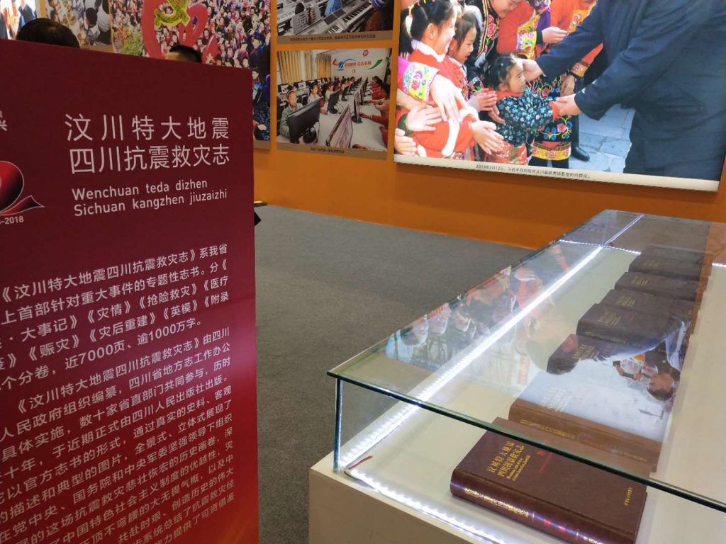 加拿大pc28展望(中国)官方网站