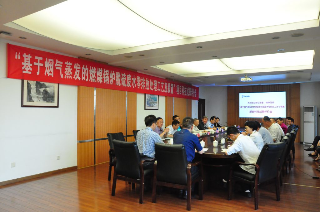 加拿大pc28展望(中国)官方网站
