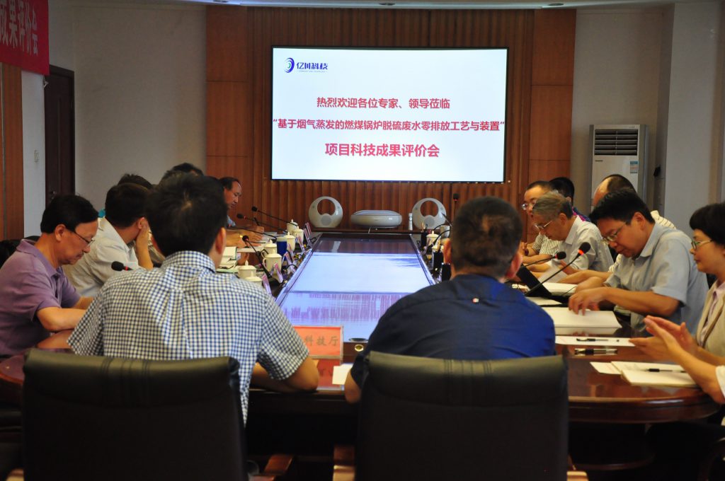 加拿大pc28展望(中国)官方网站